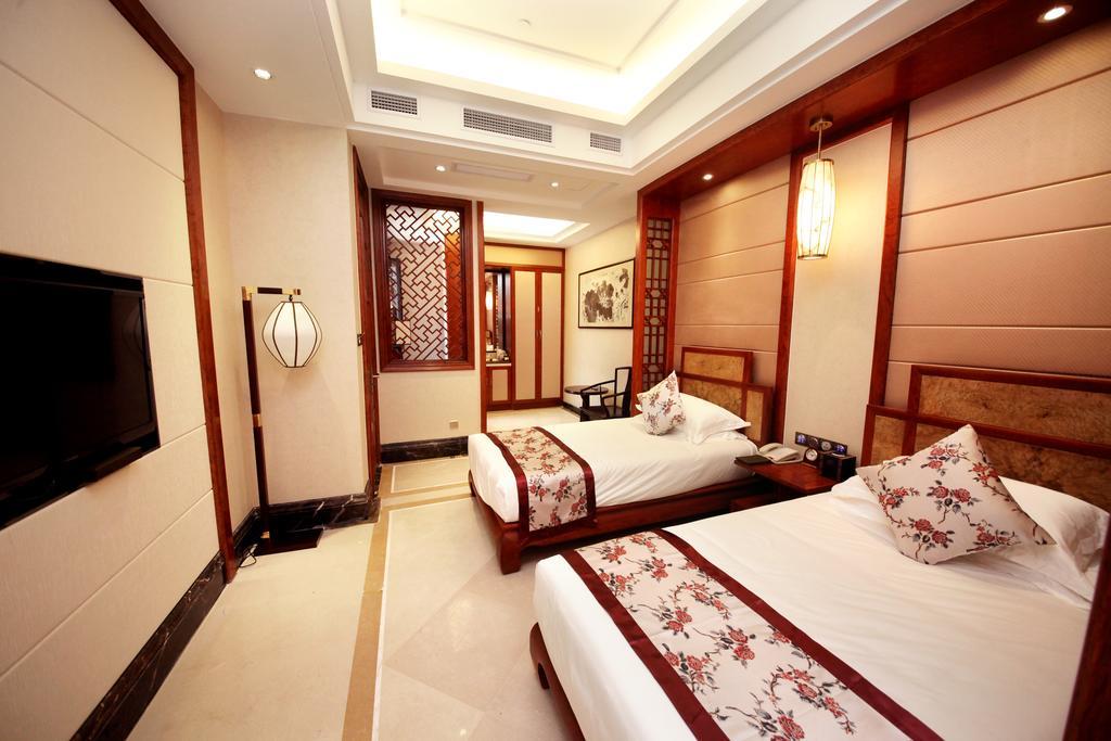 Yangzhou Centre And Residence Room photo