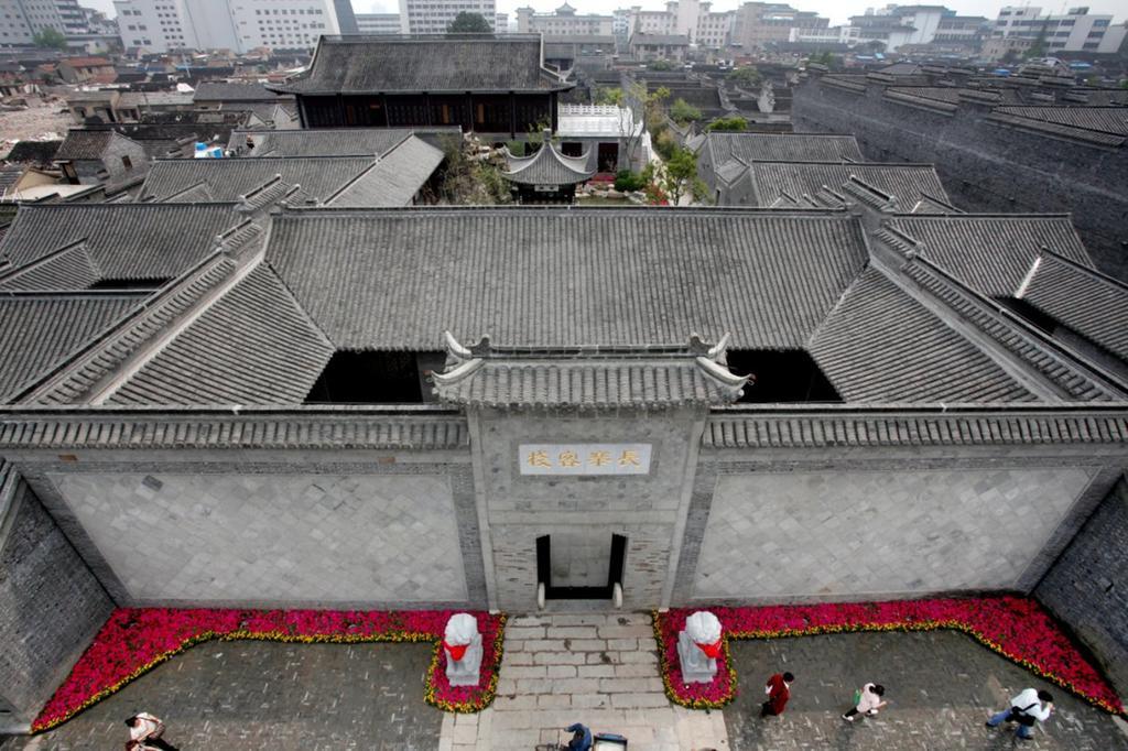 Yangzhou Centre And Residence Room photo